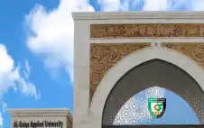 إstrongعلانstrong نتائج “الشامل” الأحد المقبل