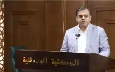 ندوة تعاين التراث strongالأردنstrongي ضمن البرنامج