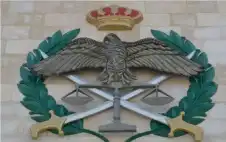 الأمن يفتح باب التجنيد للذكور