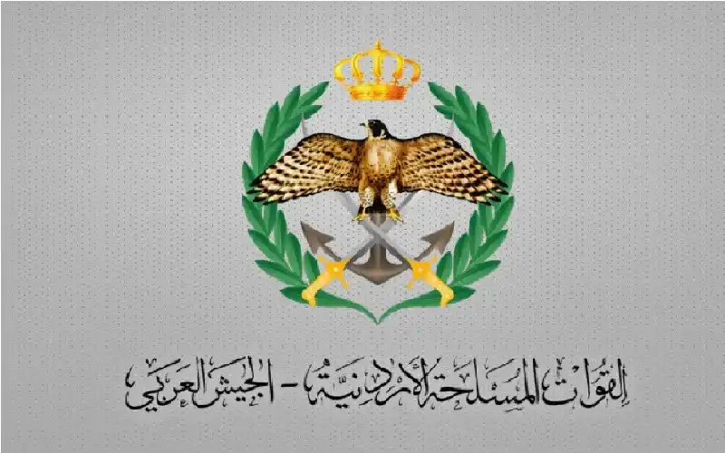 فتح التجنيد لحساب كليات المجتمع العسكرية