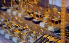 89.4 دينارا سعر الذهب strongعيstrongار 21