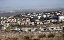 صحيفة نيسان ـ الاحتلال الإسرائيلي يعيد إقامة مستوطنة “غنيم”