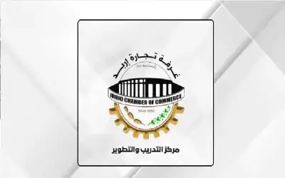 أوديسيوس لم يعد من الحرب ـ