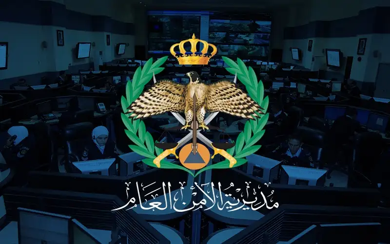 الأمن العام يفتح باب التجنيد للذكور-