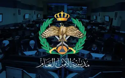 أجواء صيفية عادية حتى الأحد وانخفاض