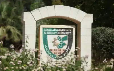 تزايد إقبال فلسطينيي الداخل على جامعات