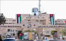 “الأشغال” تباشر السبت أعstrongمالstrong الصيانة الشاملة