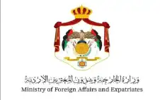 strongالأردنstrong يدين الاعتداء الإيراني على ناقلتي