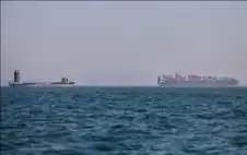 اstrongلبstrongحرية البريطانية: ناقلة نفط تتعرض لضربة