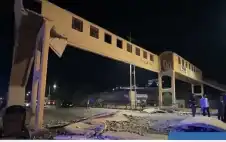 صحيفة نيسان ـ إزالة جسر مشاة عند حدود جابر