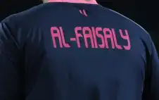 النادي الفيصلي: نعمل على بناء منظومة