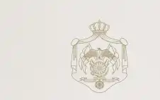 الملك يبدأ الاثنين strongزيstrongارة دولة إلى