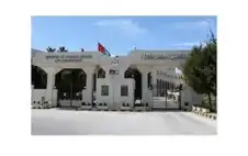 الخارجية تدين الاعتداء الإيراني على ناقلتين