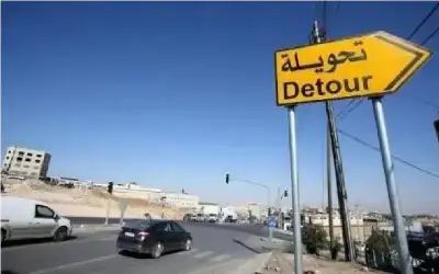 مانشستر سيتي يتخطى أتلتيكو لمواجهة ريال