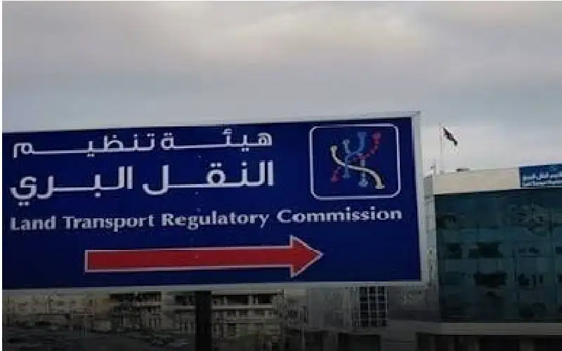 تشغيل تجريبي لخط عمان – عجلون
