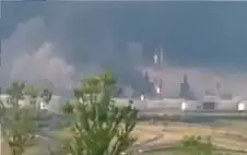 أوكرانيا استهدفت بنية تحتية صناstrongعيstrongة في
