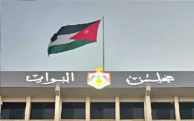فيديو صادم .. مدرس خصوصي مصري