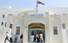 الأحوال المدنية: إصدار 1600 وثيقة و950
