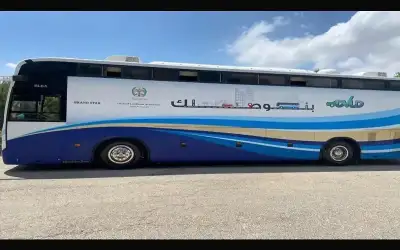 مانشستر يونايتد يقسو على برشلونة بثلاثية