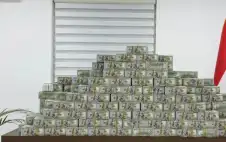 العراق يضبط 20 مليون دولار ويسترد