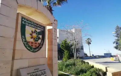 الوجه الاخر للاتفاق النووي .. امريكا