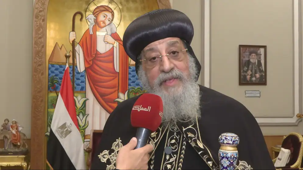 البابا تواضروس الثاني: ندعم إحياء ذكرى