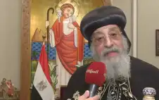 اstrongلبstrongابا تواضروس الثاني: ندعم إحياء ذكرى