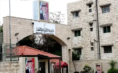 نعي الحاج عيسى محمد الكلوب