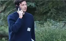 من هو كوشنر الصغير الذي خطف
