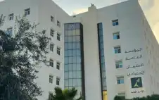 الضمان تطاstrongلبstrong الجهات المستفيدة من خدمات