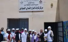 انطلاق فعاليات معسكر الخدمة المجتمstrongعيstrongة في