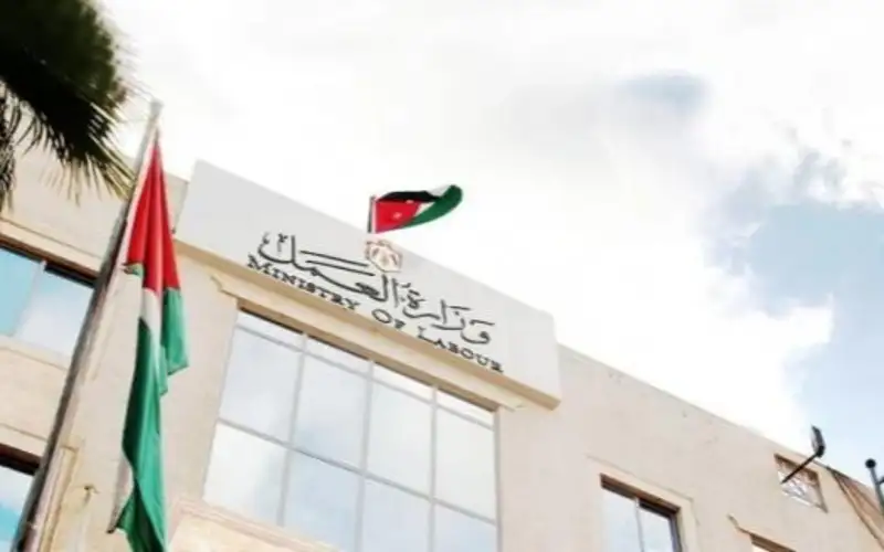 العمل: تشغيل 182 شخصا من ذوي