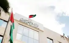 العمل: تشغيل 182 شخصا من ذوي