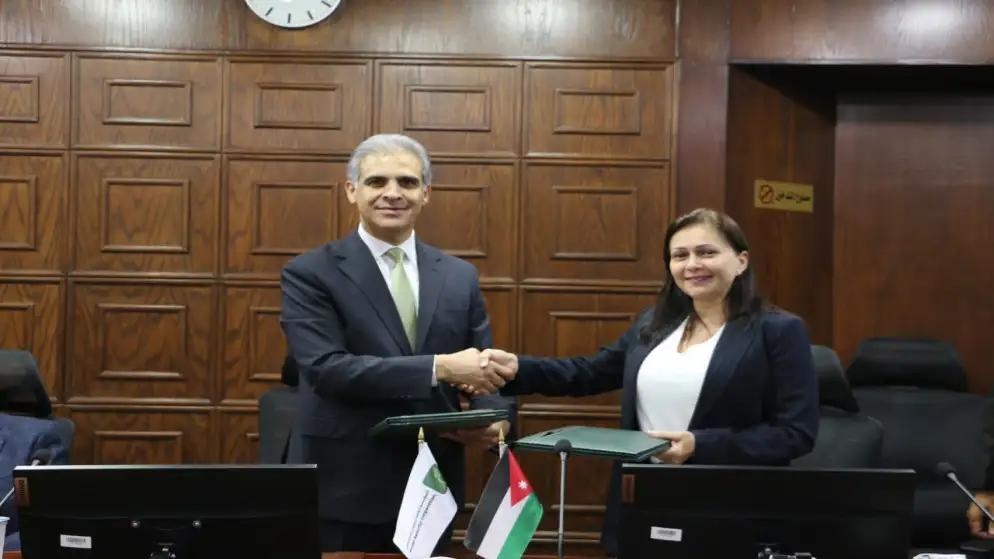 مذكرة تفاهم لشمول الباحثين عن العمل