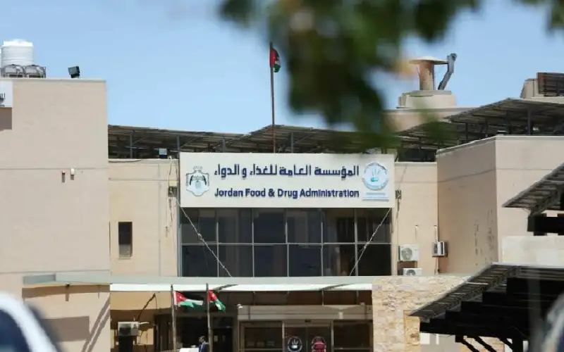 الغذاء والدواء: خطة استباقية لضمان سلامة