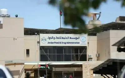 بنك الإسكان ينظم يوما طبيا لموظفيه