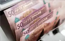الحكومة: لا توجه للاستعانة بشركات متخصصة