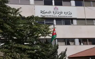 منظمة إنسانية: نحو 85 ألف طفل