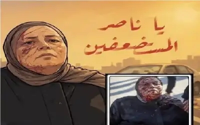 بيانات: تباطؤ حركة الملاحة في مضيق