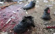 لا تسألو عن أجساد أصحاب هذه
