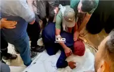 الstrongصحةstrong: 7 شهداء و23 مصابا وصلوا