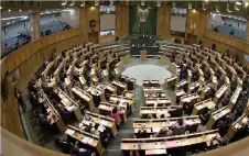 النواب: حل مجالس اstrongلبstrongلديات قرار سيبقى