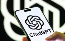 إطلاق تشات جي. بي. تي خاص