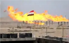 العراق يعتزم التعاقد مع شركات عالمية