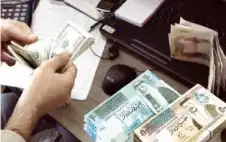 2.5 مليار دولار حوالات المغتربين strongالأردنstrongيين