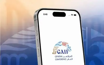 اجراء عملية ولادة داخل سيارة إسعاف