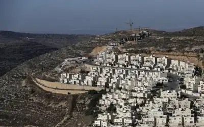 نعي الحاجة رسمية عبدالله مفلح ارشيد