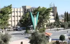 “strongاليرموكstrong” تقدم 50 منحة جراية لطلبة