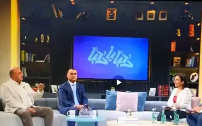 الطورة مديرا لشرطة مادبا خلفا للراحل