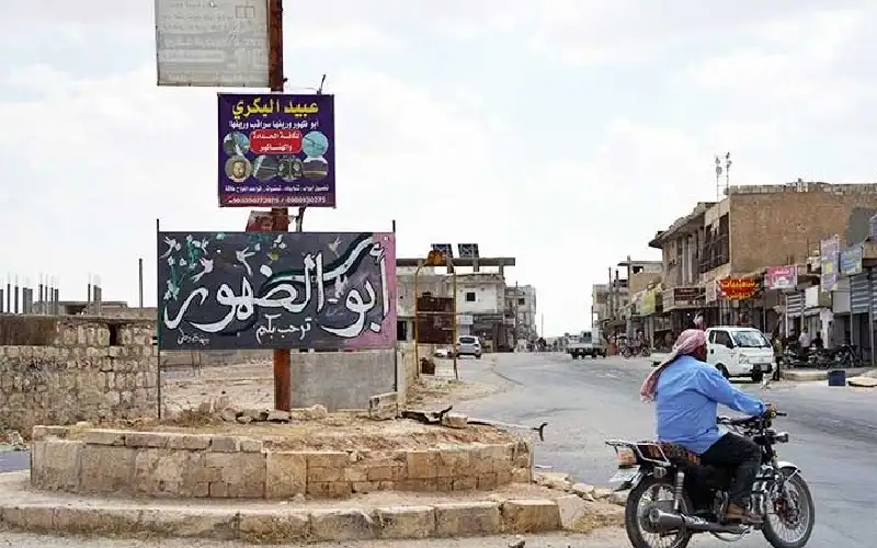 صحيفة نيسان ـ منع استقرار المنطقة هو تعريف إسرائيل